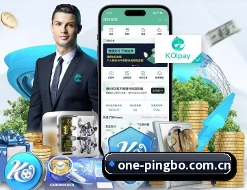 平博体育 APP